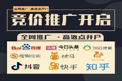 信息流广告投放案例：实现品牌快速崛起